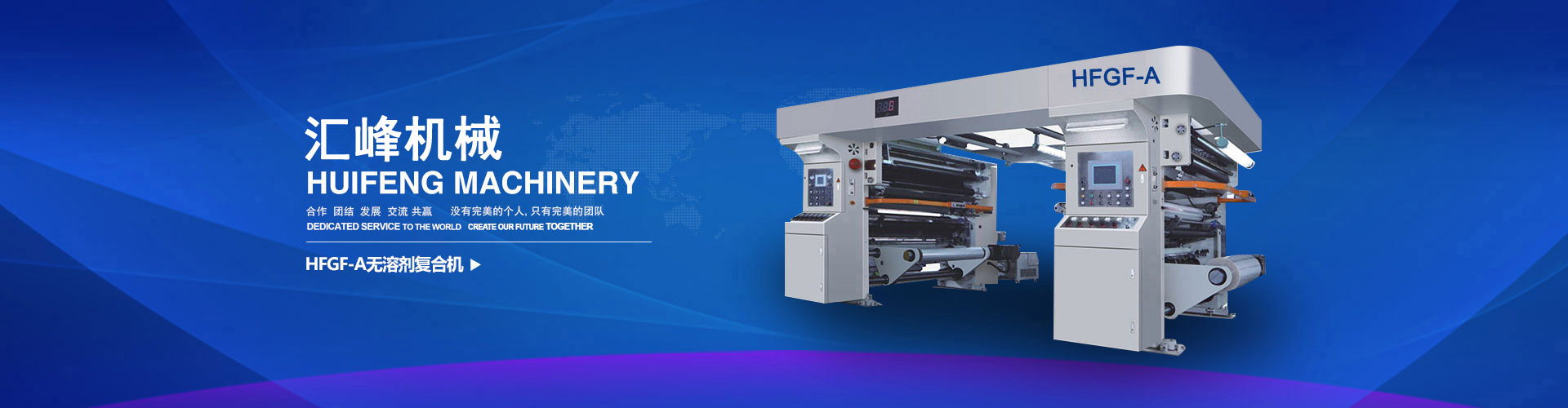 銷(xiāo)售管理系統(tǒng)