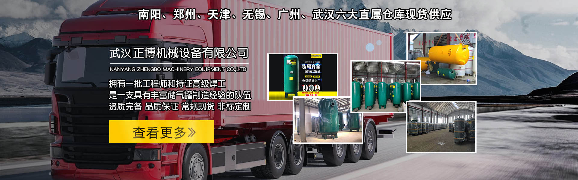 erp管理系統(tǒng)